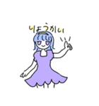 Français ＆ Japonais by Koharu（個別スタンプ：10）