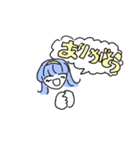 Français ＆ Japonais by Koharu（個別スタンプ：12）