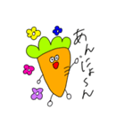 キャラットゥスタンプ（個別スタンプ：4）