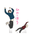 kuuta vlogスタンプ（個別スタンプ：4）