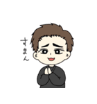 kuuta vlogスタンプ（個別スタンプ：7）