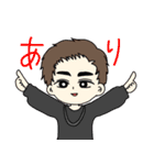 kuuta vlogスタンプ（個別スタンプ：9）