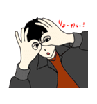kuuta vlogスタンプ（個別スタンプ：10）