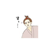 kuuta vlogスタンプ（個別スタンプ：20）