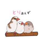 kuuta vlogスタンプ（個別スタンプ：23）