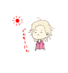 kuuta vlogスタンプ（個別スタンプ：30）