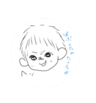 kuuta vlogスタンプ（個別スタンプ：33）