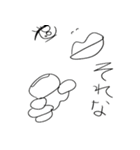 kuuta vlogスタンプ（個別スタンプ：35）