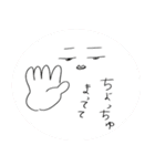kuuta vlogスタンプ（個別スタンプ：36）
