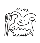 kuuta vlogスタンプ（個別スタンプ：38）