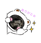 ラクくん2（個別スタンプ：4）