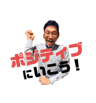 たもつのスタンプ★みんな使うやで！（個別スタンプ：12）