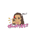 ハワイの女の子たち（個別スタンプ：10）