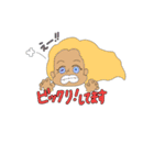 ハワイの女の子たち（個別スタンプ：12）