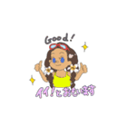 ハワイの女の子たち（個別スタンプ：19）