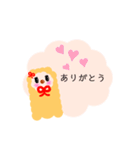 もっこもか（個別スタンプ：9）