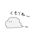 晴れときどき曇りときどき雨（個別スタンプ：3）