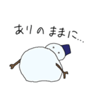 晴れときどき曇りときどき雨（個別スタンプ：7）