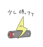 晴れときどき曇りときどき雨（個別スタンプ：8）