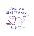 猫妖精ぴあにゃん（個別スタンプ：5）