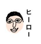 先生ー！（個別スタンプ：5）