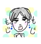 ますどむのスタンプ（個別スタンプ：6）
