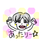 ますどむのスタンプ（個別スタンプ：15）
