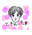 ますどむのスタンプ（個別スタンプ：22）
