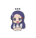 ゅみ俺スタンプ（個別スタンプ：14）