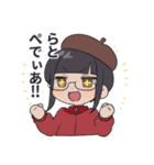 ゅみ俺スタンプ（個別スタンプ：17）