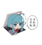 ゅみ俺スタンプ（個別スタンプ：20）