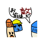 スティックのり君。（個別スタンプ：5）
