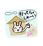 それゆけ！白うさぽんの、ゆる〜いコトバ（個別スタンプ：36）