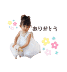 あーちむ（個別スタンプ：2）