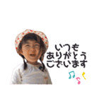 あーちむ（個別スタンプ：4）