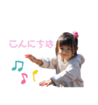 あーちむ（個別スタンプ：5）