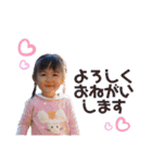 あーちむ（個別スタンプ：6）