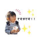 あーちむ（個別スタンプ：7）