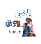 あーちむ（個別スタンプ：9）