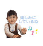 あーちむ（個別スタンプ：11）