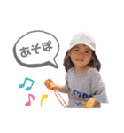 あーちむ（個別スタンプ：16）