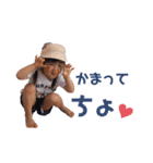 あーちむ（個別スタンプ：17）