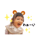 あーちむ（個別スタンプ：19）