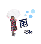 あーちむ（個別スタンプ：20）