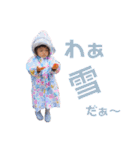 あーちむ（個別スタンプ：33）