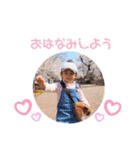 あーちむ（個別スタンプ：34）