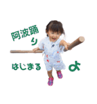 あーちむ（個別スタンプ：36）