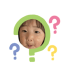 yunochanman02（個別スタンプ：3）