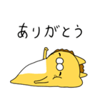 ライオン猫(親子)（個別スタンプ：37）