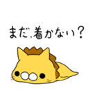 ライオン猫(親子)（個別スタンプ：40）